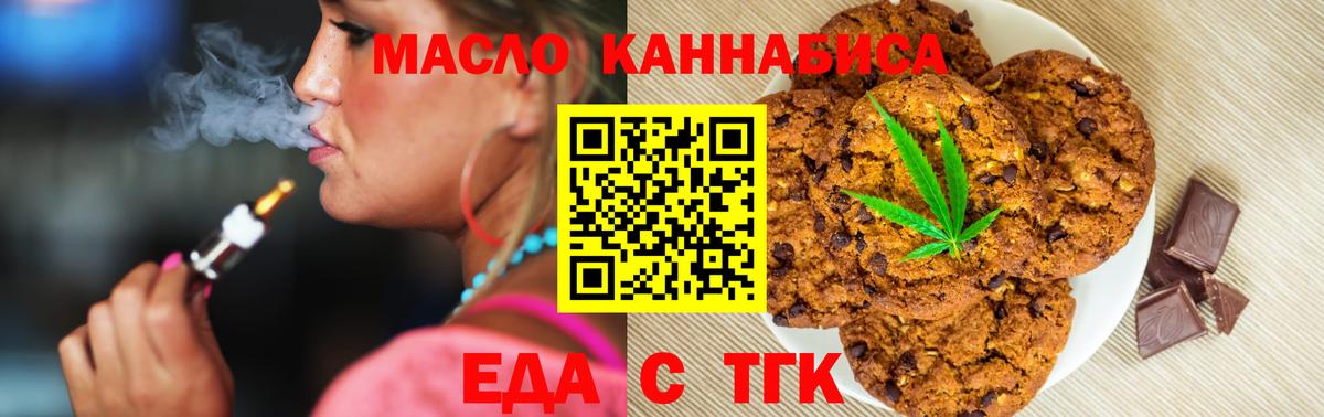 Alpha PVP Белгород