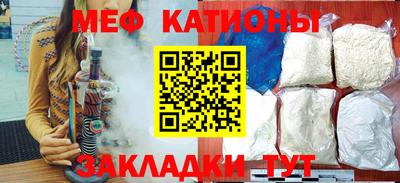 спиды Ачхой-Мартан