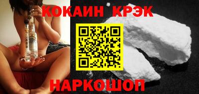 спиды Ачхой-Мартан