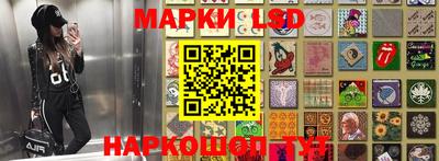 спиды Ачхой-Мартан