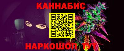 спиды Ачхой-Мартан