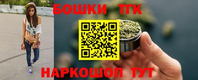 спиды Ачхой-Мартан
