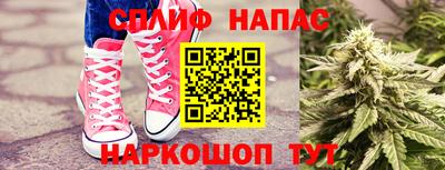 меф VHQ Аша