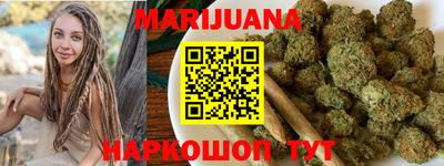 спиды Ачхой-Мартан