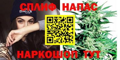 меф VHQ Аша