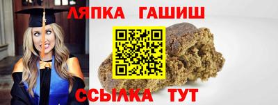 спиды Ачхой-Мартан