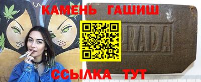 меф VHQ Аша
