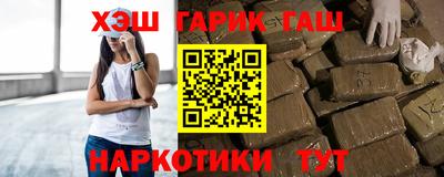 твердый Белореченск