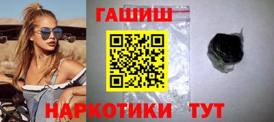 меф VHQ Аша